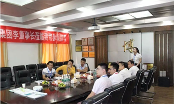热烈欢迎广西富凤集团来ob欧宝·体育考察！