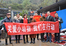 不忘初心担道义 为民分忧有博爱——关爱小动物  ob欧宝·体育在行动